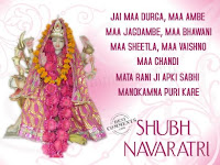 shubh navratri wishes