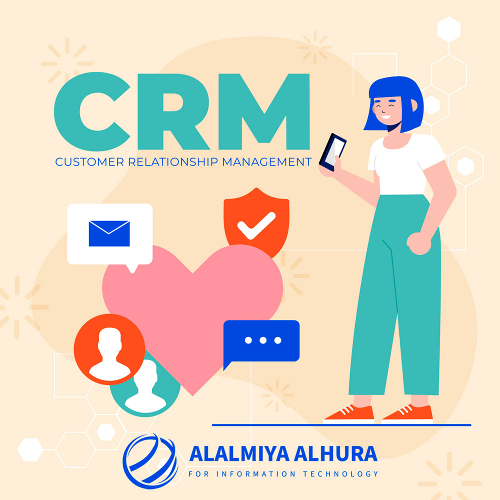 لماذا يحتاج نشاطك التجاري الى نظام CRM؟