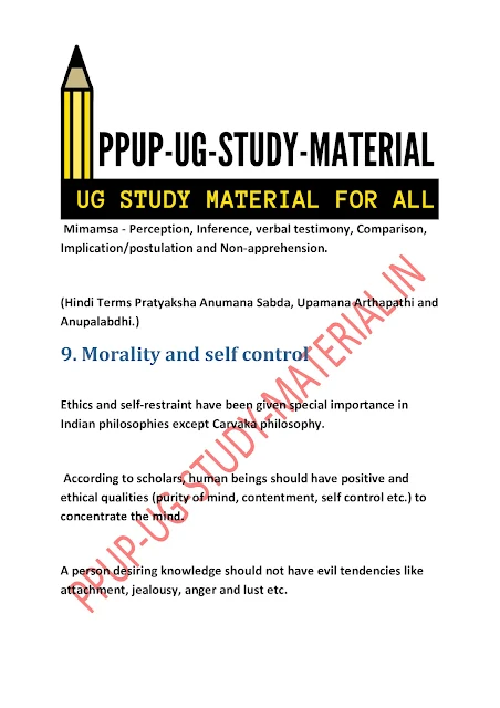 Morality and self control | Basic Characteristics of Indian Philosophy Notes | PPUP part 1 philosophy subsidiary ug study material pdf Downoad