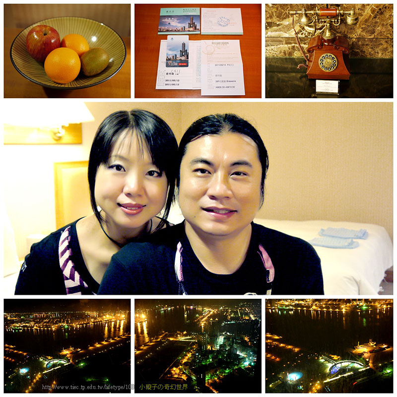 201105kaohsiung05.jpg