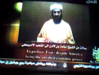 osama in laden 2007 in laden. 2007 Osama Bin Laden Video