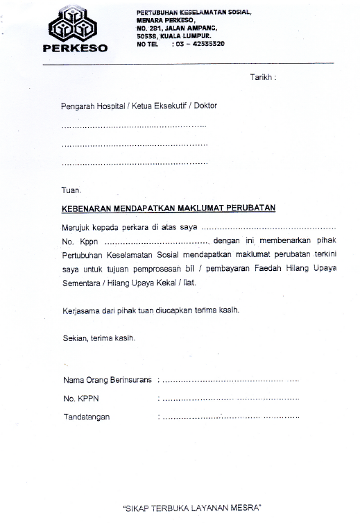 Contoh Surat Rasmi Tuntutan Socso