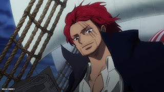 ワンピース アニメ 1081話 シャンクス ONE PIECE Episode 1081 SHANKS