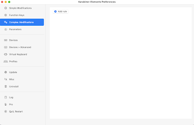 Karabiner-ElementsのComplex Modification