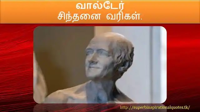 Voltaire inspirational words in tamil 1