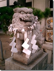 Iwaya_Jinja_Komainu_1