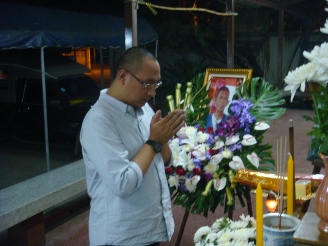 'งานศพลุงพงศ์วันแรก