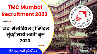 TMC Mumbai Recruitment 2023