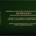 «Արտավազդ» թատերական մրցանակաբաշխությունն այս տարի նվիրված է մեծանուն հայ դերասան Արմեն Ջիգարխանյանի հիշատակին