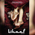 Lihaaf Full HD Movie Download Free Website 720p