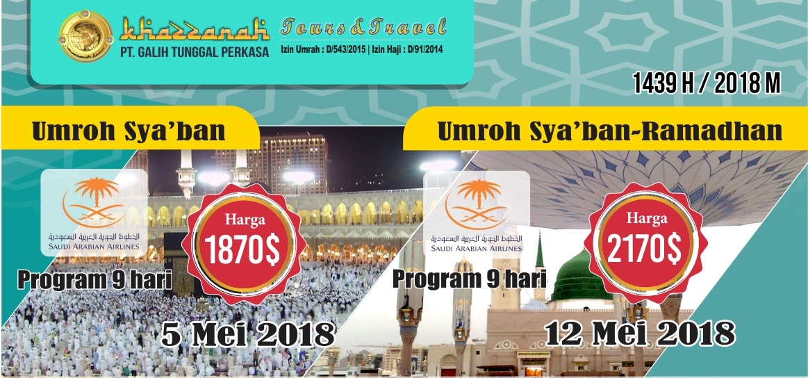 paket-umroh-mei-2018