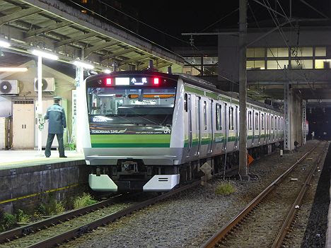 横浜線 小机行き E233系(日産スタジアムサッカー臨時列車)