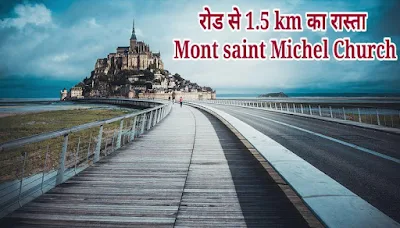 Amazing-facts-about-Mont-Saint-Michel
