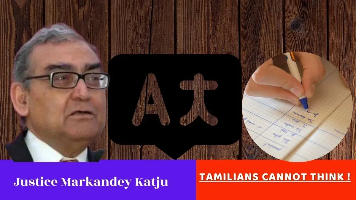 Tamilians cannot think