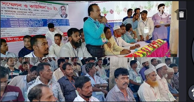ঝম কালো আয়োজনে পোকখালী বিএনপির দ্বি-বার্ষিক সম্মেলন ও কাউন্সিল