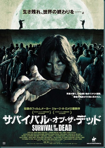 ofthedead-4