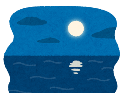 [コンプリート！] 砂浜 イラスト や 海 862951