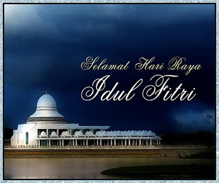 Gambar Kartu Lebaran