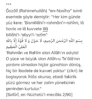 RECEB-İ ŞERİF'İN TESBİHLERİ