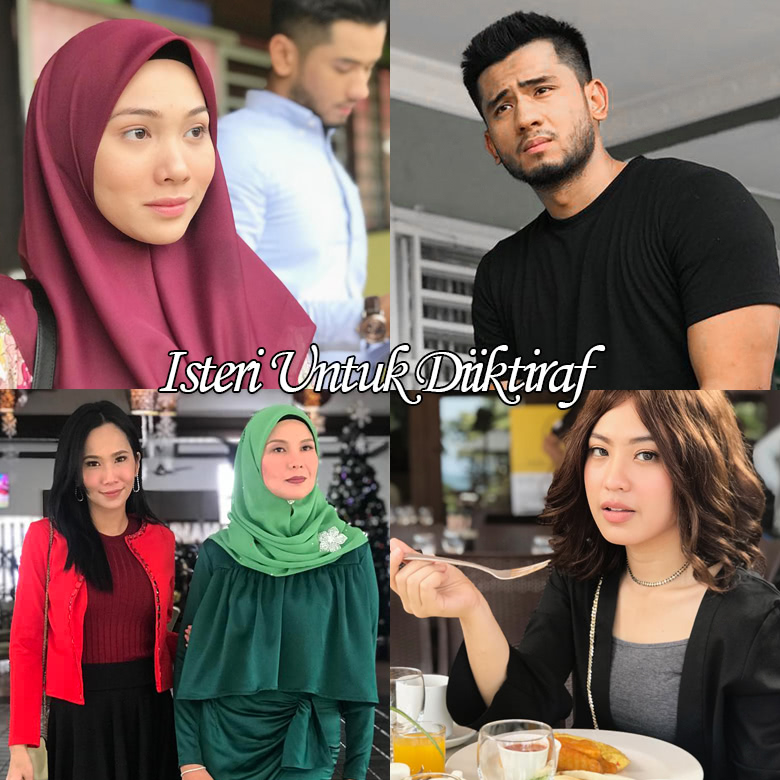 Isteri Untuk Diiktiraf