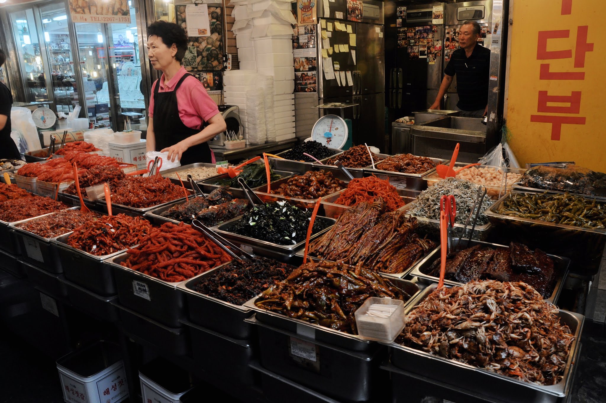 Gwangjang Market (광장시장)