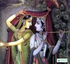 Radha Krishna Romantic Photo - Radha Krishna Photo Download - Radha Krishna Photo - Radha Krishna Romantic Photo - radha krishna photo - NeotericIT.com - Image no 3