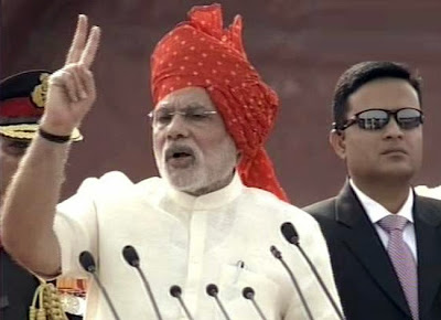 Indnia PM Narendra Modi's Independence Day speech 2014 : Full text Pdf Download