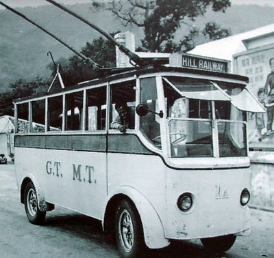 It had a tram services and later electric buses