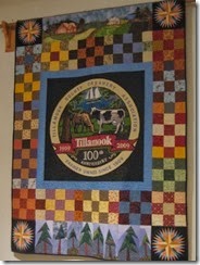 Tillamook Factory