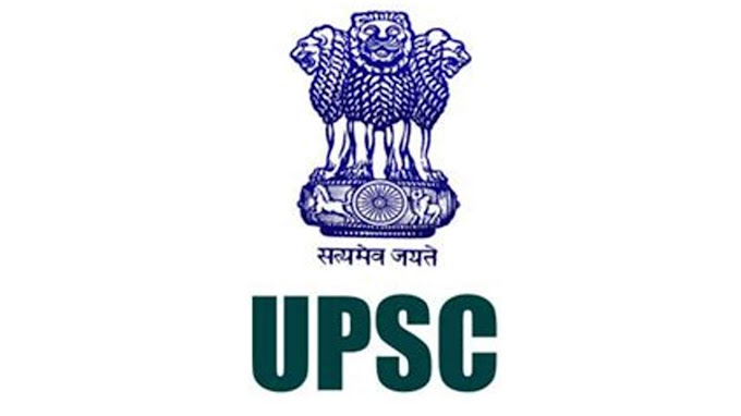 UPPSC Mines Inspector recruitment 2022: Apply