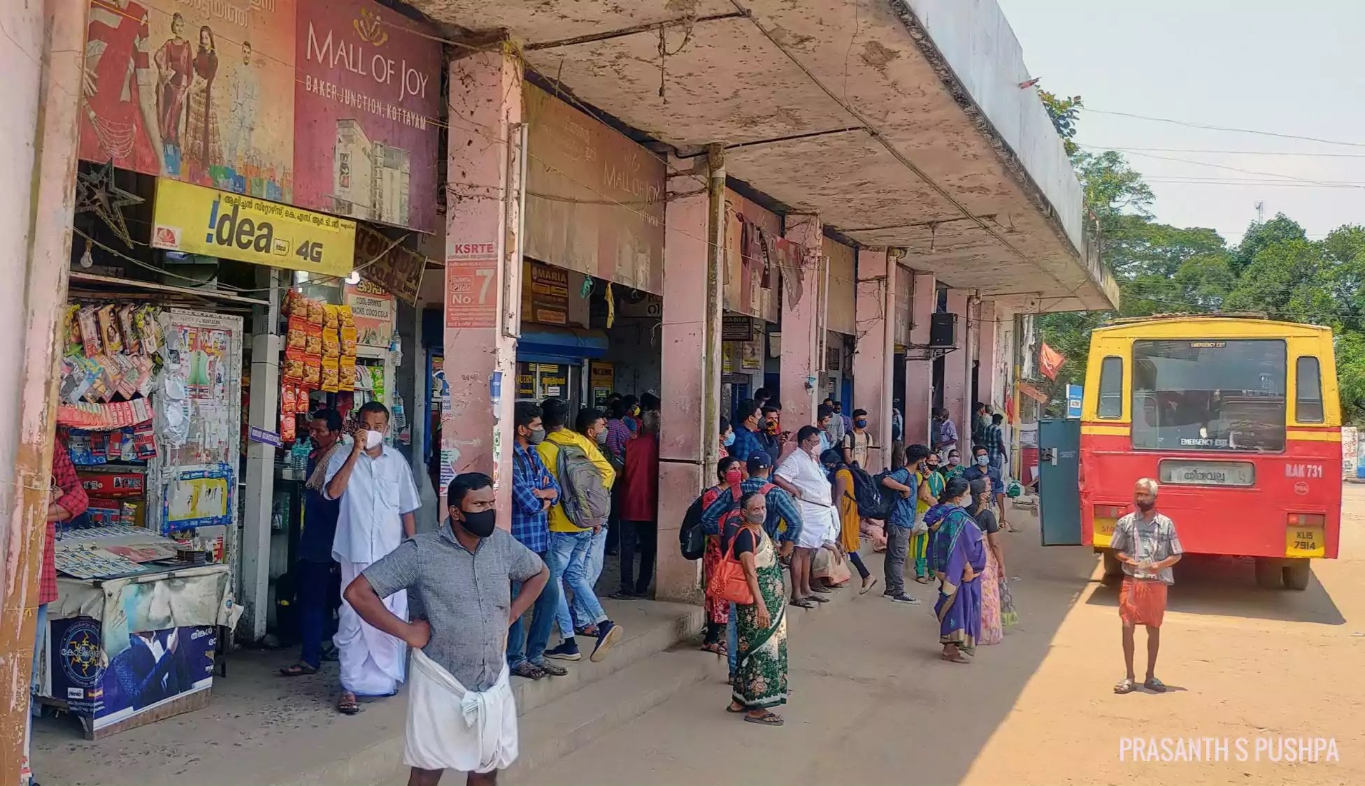 Kottayam Bus Depot