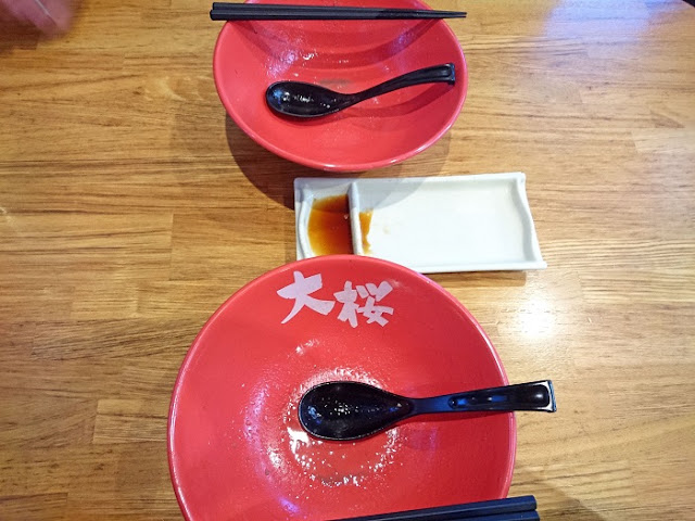 ラーメン 大桜 沖縄泡瀬店の写真