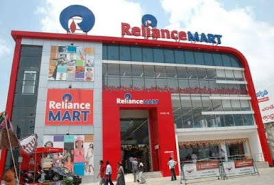 Reliance Retail Limited Work From Home Jobs