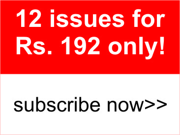 चित्र