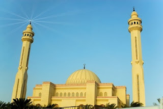 Masjid Al-Fateh, Bahrain