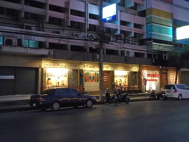 Niu Hat Tawet Massage Salon in Korat