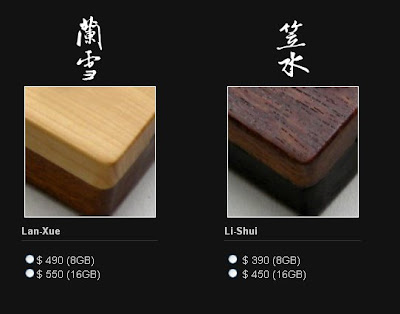 Mahjong Tile Flash Drive Is Now Availalbe