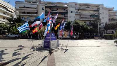 Αυλαία για το ο 4ο Διεθνή Διαγωνισμό και Φεστιβάλ Χορωδιών Καλαμάτας