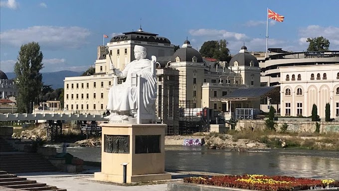 Η ΒΟΥΛΓΑΡΙΑ ΕΙΠΕ ΟΧΙ ΣΤΗΝ ΕΝΤΑΞΗ ΤΩΝ ΣΚΟΠΙΩΝ ΣΤΗΝ ΕΥΡΩΠΑΙΚΗ ΕΝΩΣΗ