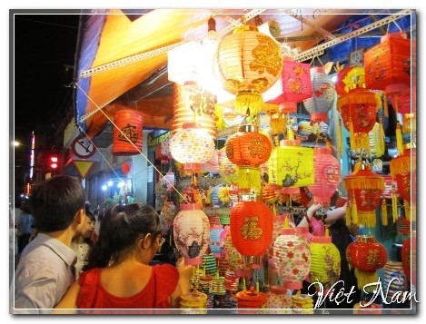 Phố đèn lồng, Thành phố Hồ Chí Minh, Việt Nam
