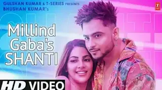 SHANTI LYRICS - MILLIND GABA