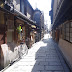 Lost in Japan: Distrik Gion