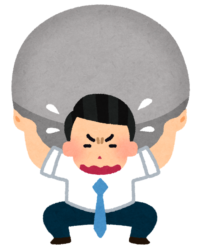 重いものに苦しむ人のイラスト 会社員 かわいいフリー素材集 いらすとや 重いものに苦しむ人のイラスト 会社員 かわいいフリー素材集 いらすとや