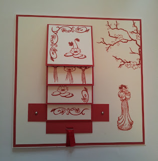 Red and white Japanese style waterfall card