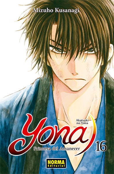  Reseña de "Yona Princesa del Amanecer" vol. 16 de Mizuho Kusanagi - Norma Editorial