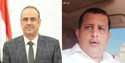 احمد الميسري وزير الداخلية السابق وفتحي بن لزرق