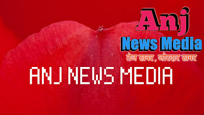 Bihar Latest News | {बिहार के नए राज्यपाल होंगे राजेंद्र विश्वनाथ अर्लेकर}- AnjNewsMedia