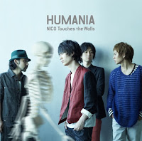 16. NICO Touches the Walls - Humania (Regular Edition)