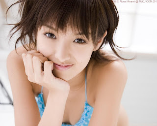 Akina Minami