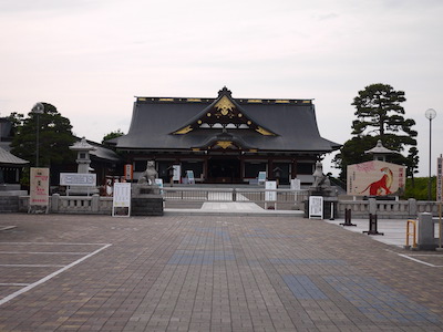 山形縣護國神社